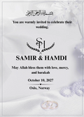 Luxury Ivory Muslim Wedding Invitation