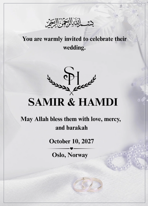 Luxury Ivory Muslim Wedding Invitation